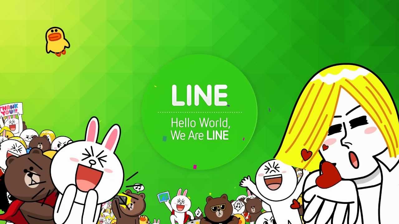 LINE