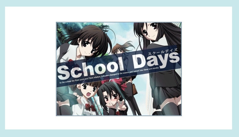 School Days