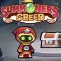 Summoner's Greed