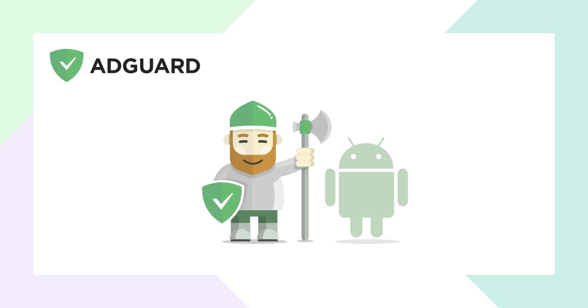 AdGuard