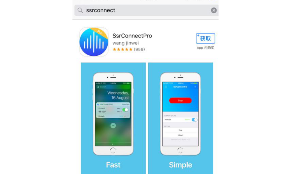 SsrConnectPro