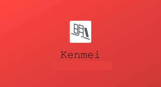 Kenmei