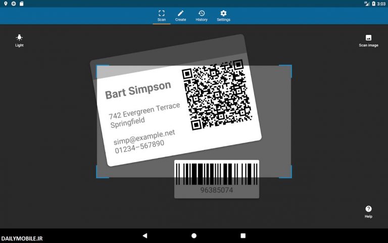 QRbot QR & barcode reader