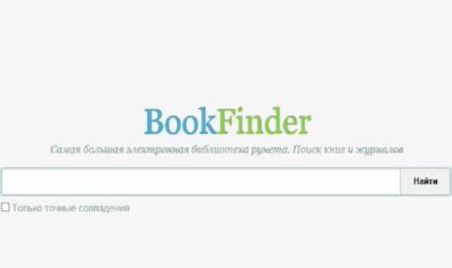 BookFinder
