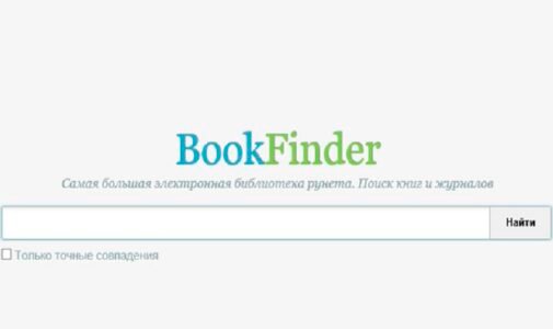 BookFinder