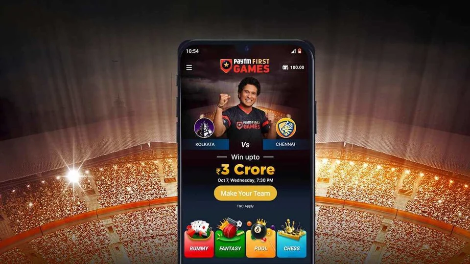 Paytm First Games
