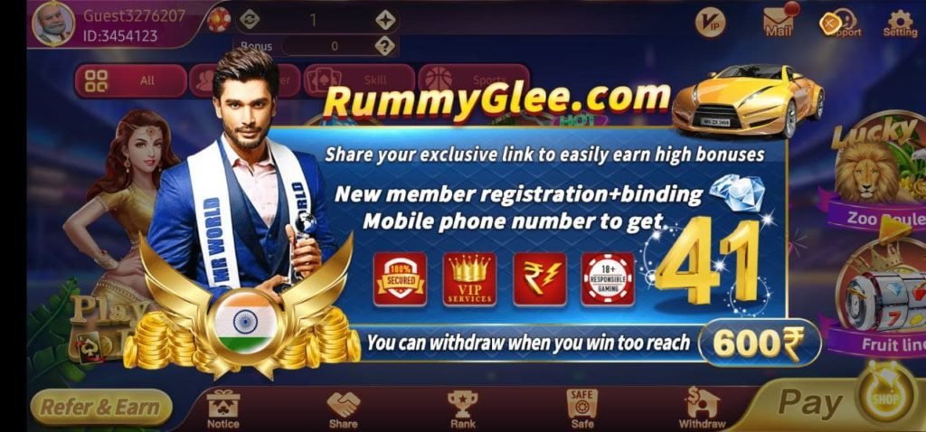 Rummy Glee