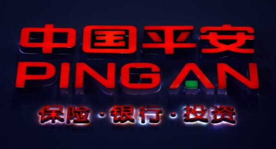 Ping An Insurance