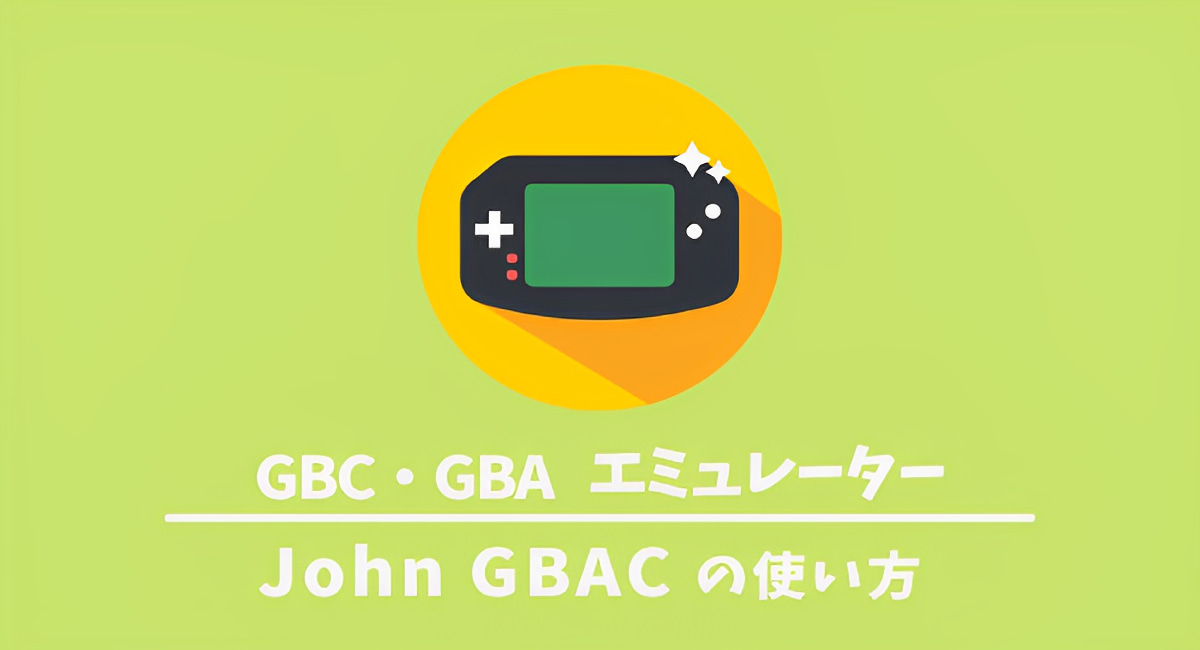 John GBAC