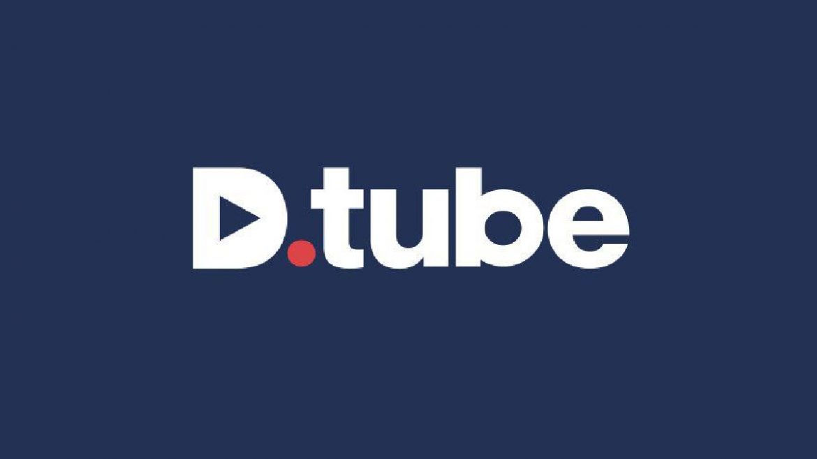 D-tube