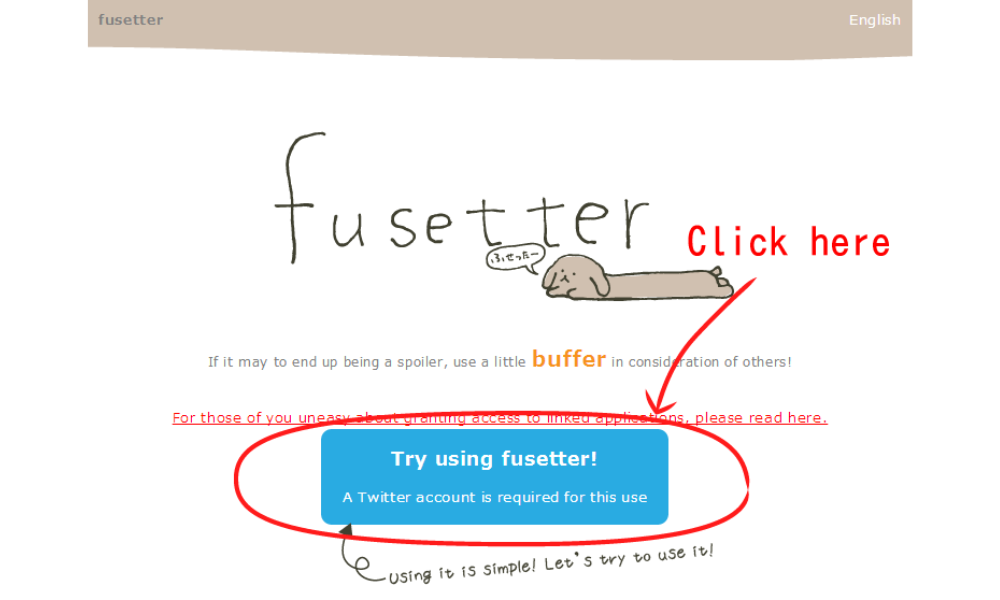 Fusetter