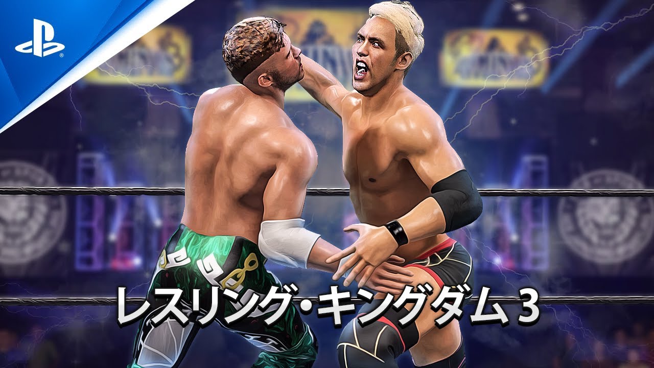 New Japan Pro-Wrestling