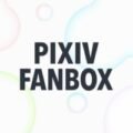 Fanbox.cc